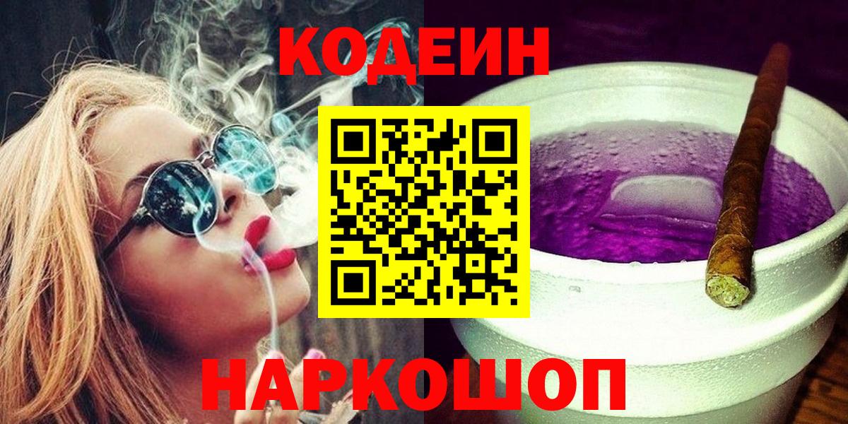 APVP Краснодар