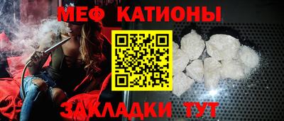 гашиш Комсомольск-на-Амуре