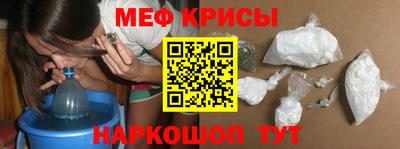 гашиш Комсомольск-на-Амуре