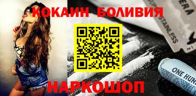 бутират Коммунар