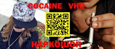 марки lsd Кинель