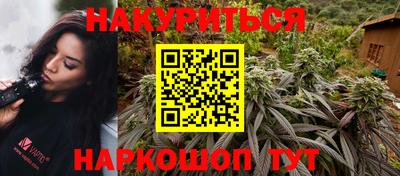 MDMA Premium VHQ Кингисепп