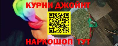 гашиш Комсомольск-на-Амуре
