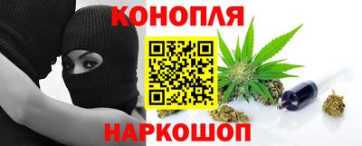 альфа пвп Конаково