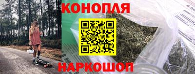 альфа пвп Конаково