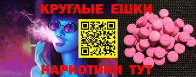 MDMA Premium VHQ Кингисепп