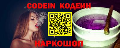 марки lsd Кинель