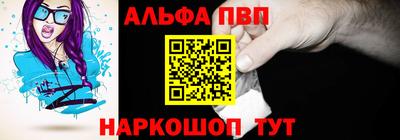 гашик Кимры