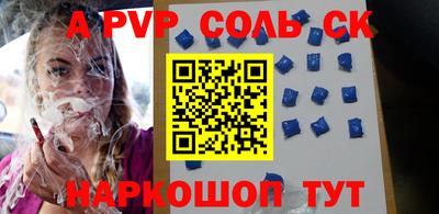 MDMA Premium VHQ Кингисепп