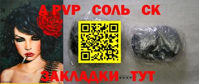 mdma Первоуральск