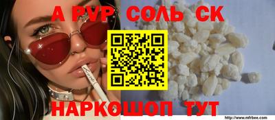 гашик Кимры