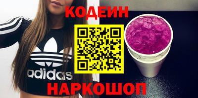 гашиш Комсомольск-на-Амуре