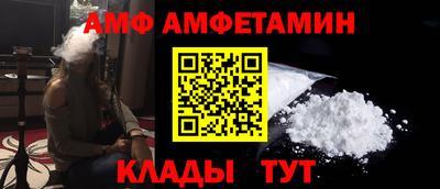 гашик Кимры