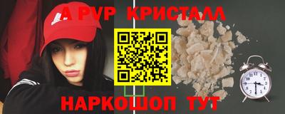 MDMA Premium VHQ Кингисепп