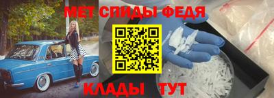гашик Кимры