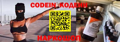гашик Кимры
