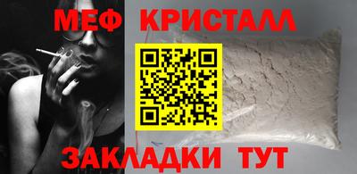 гашиш Комсомольск-на-Амуре