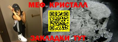 марки lsd Кинель