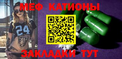 марки lsd Кинель